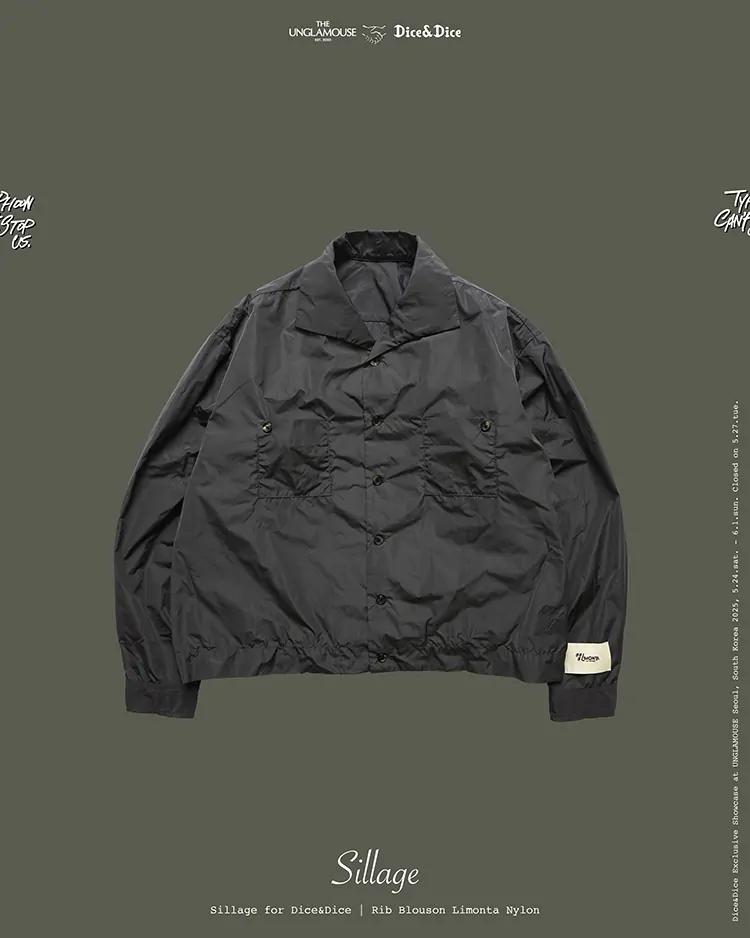 Sillage / Rib Blouson Limonta Nylon